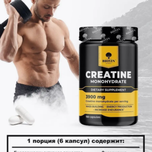 CREATINE MONO