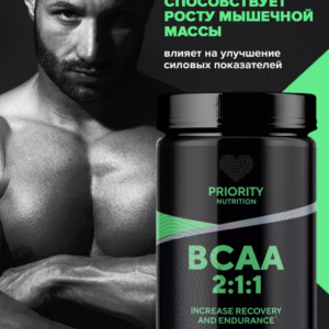 BCAA NUTRITION