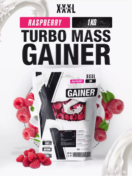 TURBO MASS GAINER