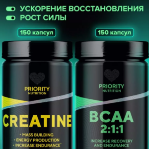 CREATINE & BCAA