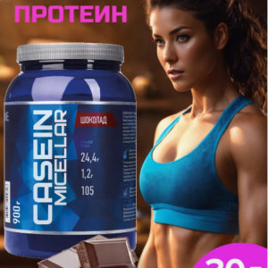 CASEIN MICELLAR
