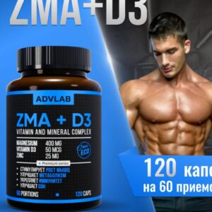 ZMA+D3