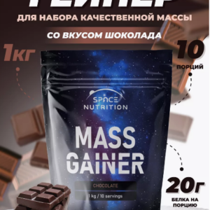 MASS GAINER SPACE