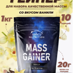 MASS GAINER SPACE