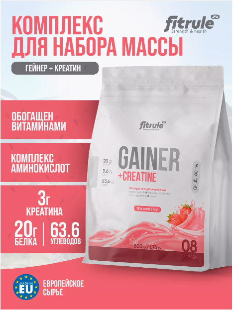 FITRUL GAINER + CREATINE