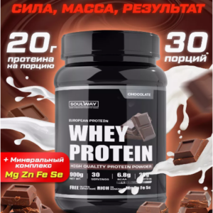 WHEY PROTEIN