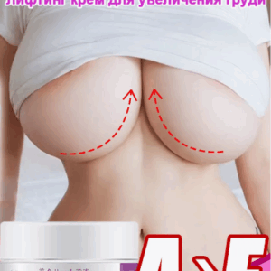 Crème pour les seins