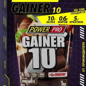 GAINER POWER PRO