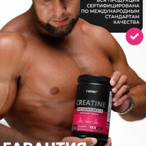 CREATINE 1 WIN