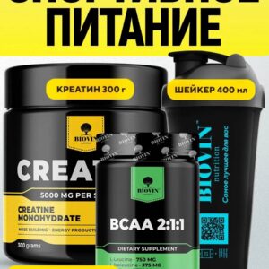 CREATINE / BCAA / SHAKER